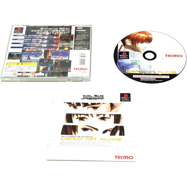 Amazon | DEAD OR ALIVE2 | ゲーム